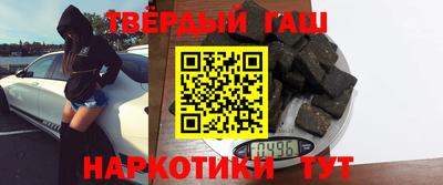 круглые Гусев