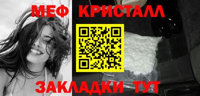 марки lsd Гусиноозёрск