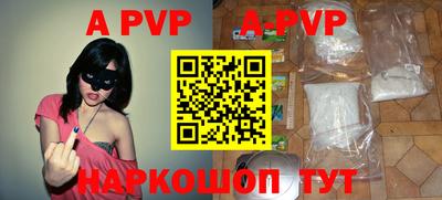 круглые Гусев